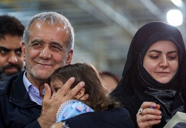 خانواده پزشکیان در لحظات اولیه حمله اسرائیل به ایران چه می‌کردند؟