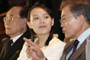رهبر کره شمالی برنده بازی های المپیک زمستانی در کره جنوبی