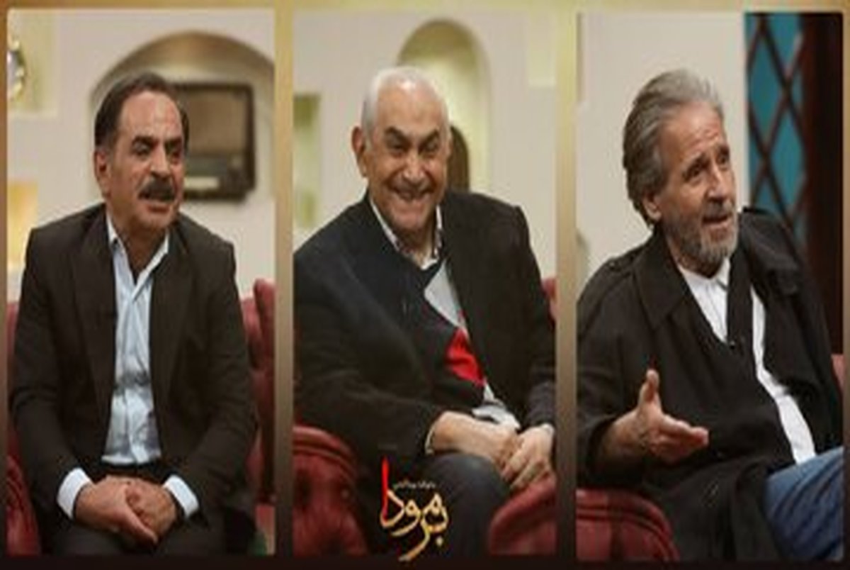 ابوالفضل پورعرب و ناصر ممدوح در تلویزیون