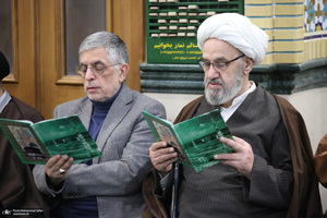مراسم سراج