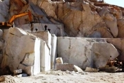 207 فقره پرونده معدن در منابع طبیعی کردستان تشکیل شد