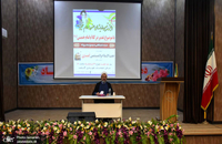 غدیر در اندیشه امام خمینی
