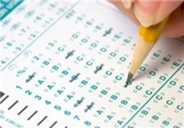 زمان ثبت‌نام آزمون ارشد اعلام شد