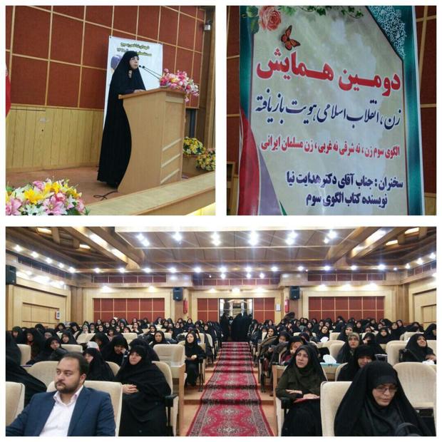 همایش زن،انقلاب اسلامی و هویت بازیافته در قزوین برگزار شد