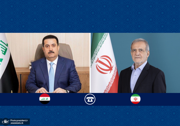 گفت‌وگوی تلفنی سران ایران و عراق/ پزشکیان: برگزاری شکوهمند انتخابات پارلمانی عراق مایه ارتقای عظمت این ملت است/ السودانی: همچنان به دنبال تقویت همکاری‌های دوجانبه و منطقه‌ای با برادران ایرانی خود هستیم