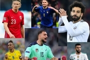 لیست کامل غایبان سرشناس جام جهانی 2022 قطر+ عکس