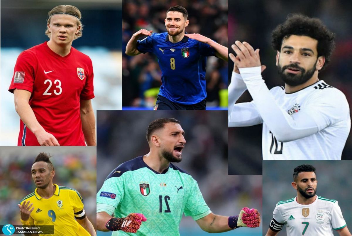 لیست کامل غایبان سرشناس جام جهانی 2022 قطر+ عکس