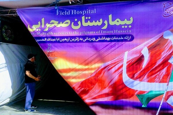 احداث بیمارستان صحرایی سپاه پاسداران در گیلان تا پایان هفته
