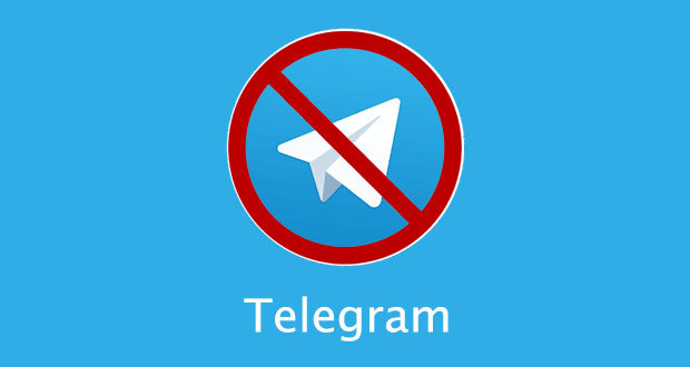 دولت و مجموعه نظام به دنبال فیلترینگ کامل تلگرام نیستند