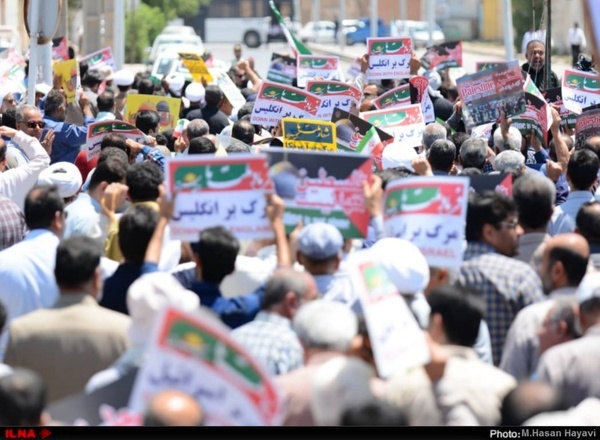 گزارش تصویری حضور مردم آبادان در راهپیمایی روز جهانی قدس