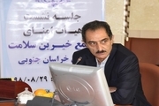 نیاز ۱۲ میلیاردی برای تامین تجهیزات مراکز درمانی خراسان جنوبی