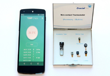 عرضه اولین گوشی مجهز به دماسنج بدون نیاز به لمس+ عکس