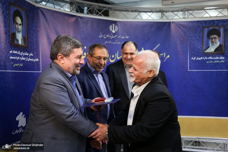 مراسم نکوداشت عکاسان دوران دفاع مقدس