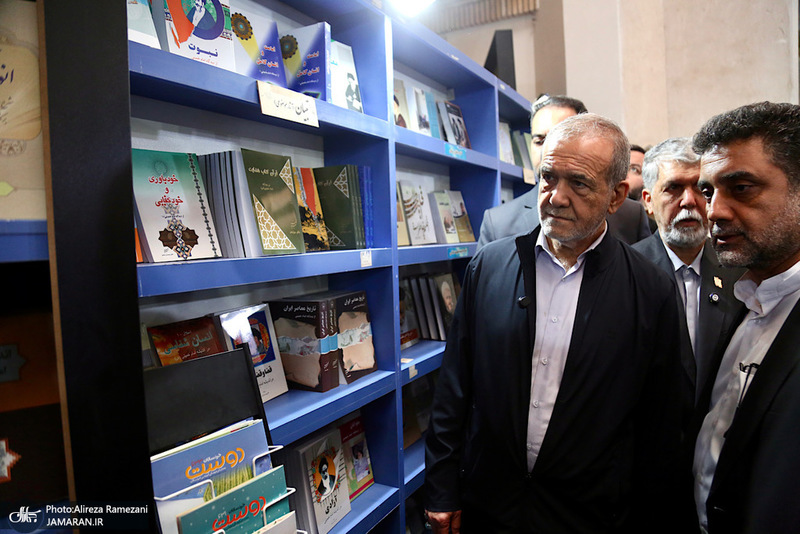 رئیس جمهور