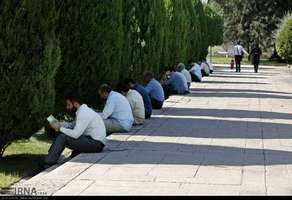 مراسم دعای عرفه در دانشگاه تهران