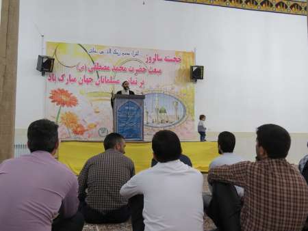 جشن عید مبعث در مساجد شهرستان مرزی درمیان برگزار شد