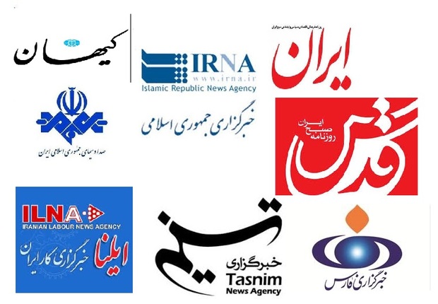 40 رسانه اخبار چهلمین دوره مسابقات قرآن کریم را در ارومیه پوشش می دهند