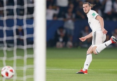 قیمتی که رئال مادرید برای گرت بیل گذاشت
