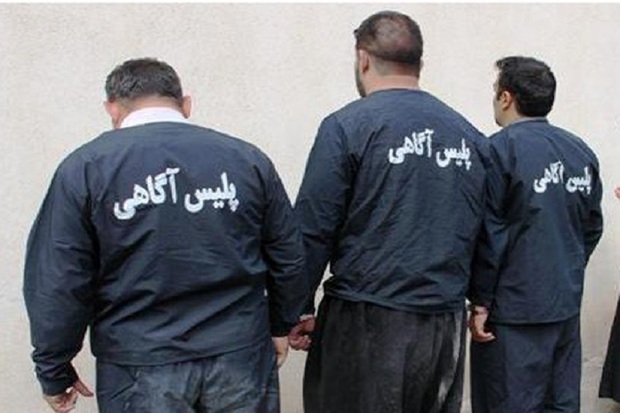 سارقان مامورنما در قزوین دستگیر شدند