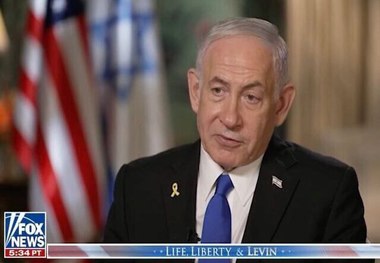 شروط گستاخانه نتانیاهو برای ایران اعلام شد/ از غنی سازی صفر تا برد موشکی کم!