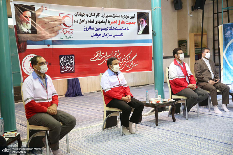 دیدار مدیران، کارکنان و جوانان جمعیت هلال احمر با سید حسن خمینی