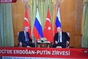 اردوغان به دیدار پوتین رفت