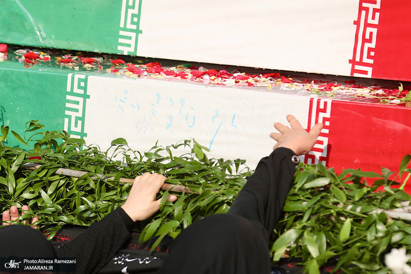 تشییع 2