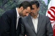 بیانیه مشترک احمدی نژاد و بقایی/ از هیچ فردی حمایت نکرده و نخواهیم کرد