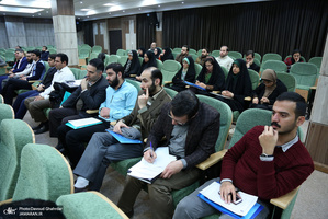 پیش همایش نقد و واکاوی آثار مرتبط با زندگینامه امام خمینی(س)-1