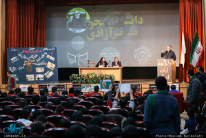 مراسم روز دانشجو در دانشگاه امیرکبیر