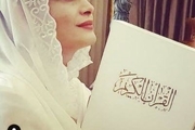  مریم کاویانی در مراسم ازدواجش+ عکس