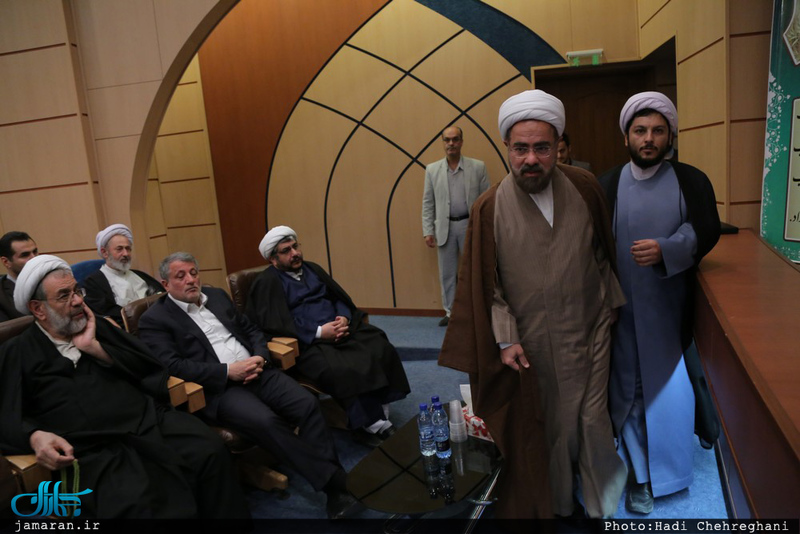 همایش ابعاد اخلاقی شخصیت آیت الله هاشمی رفسنجانی در قم 