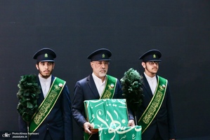 مراسم ختم سردار شهید علی محمد نائینی