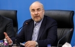 قالیباف: دخالت در انتصابات، کارآمدی را زیر سؤال می‌برد/ نمایندگان بهترین مشاوران استانداران و وزرا هستند/ نمایندگان بهترین مشاوران استانداران هستند/ حق شوراهای شهر ادا نشده است/ اختیارات باید به صورت ذاتی به استانداران تفویض شود