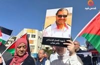 تظاهرات در رام الله (6)