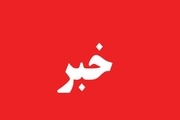 گزارش فارس و تسنیم از تجمعات در تهران در اعتراض به فوت مهسا امینی ، ۳۰ شهریور