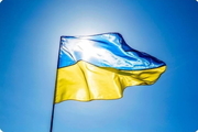 پارلمان اوکراین طرح «تروریستی اعلام شدن سپاه» را ارائه کرد