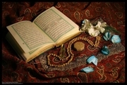 کدهای موفقیت در سبک زندگی قرآنی