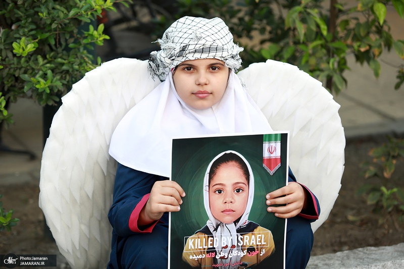 راهپیمایی دختران «جان‌فدای ایران»- ۲