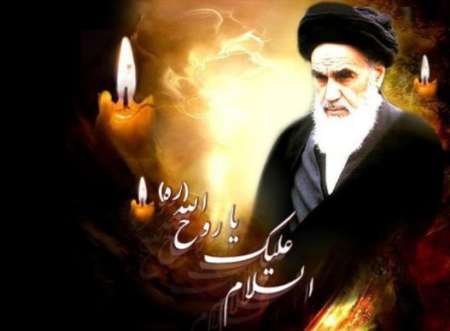برنامه های گرامیداشت سالگرد ارتحال امام (ره) و قیام 15 خرداد در مازندران
