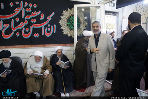 مراسم چهلمین روز درگذشت آیت الله راستی کاشانی(ره) در قم 