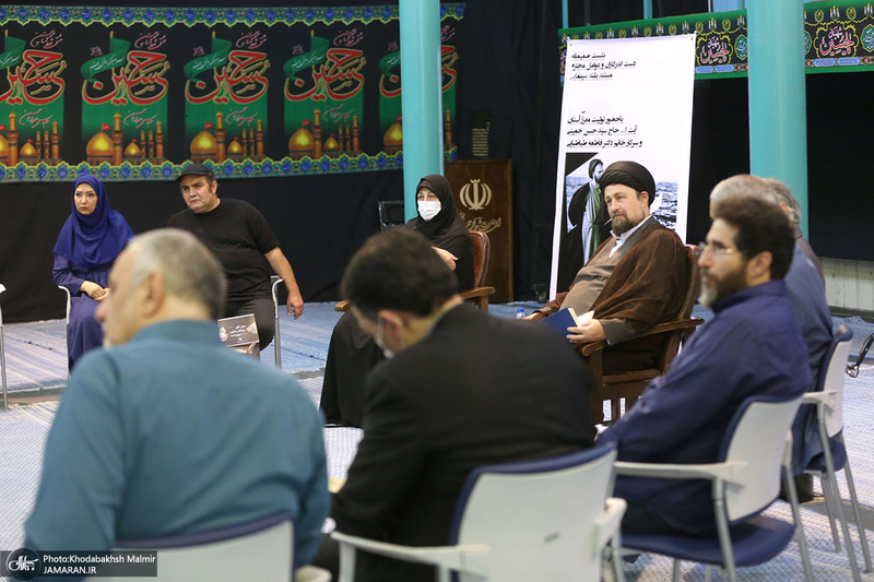 نشست صمیمانه دست اندر کاران و عوامل فیلم مستند «احمد» با سید حسن خمینی