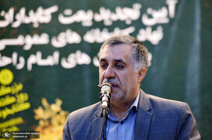 تجدید میثاق کتابداران و کارکنان مهاد کتابخانه های عمومی کشور با آرمان های حضرت امام(س)