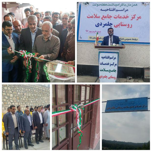 افتتاح و کلنگ‌زنی 4 طرح عمرانی و آموزشی در اولین روز از هفته دولت شهرستان نکا