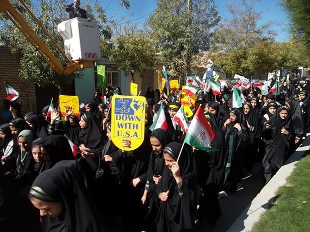 دشمن اتحاد ملت اسلامی ایران را نشانه رفته است