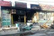 انفجار مغازه الکتریکی در خفر جهرم یک کشته و 2 مصدوم برجا گذاشت