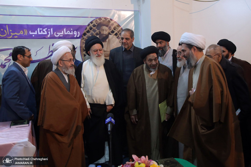 مراسم رونمایی از کتاب الفقاهه اثر آیت الله العظمی درچه ای  با حضور آیت الله سبحانی