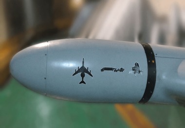 حک kill mark روی شاهد ۱۳۶ + عکس