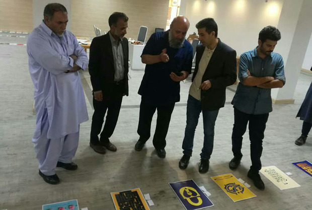 آثار رسیده به جشنواره هنرهای گرافیکی رضوی داوری شد