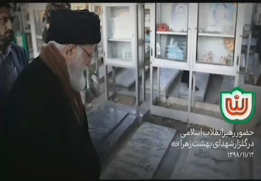 لحظاتی از حضور صبح امروز رهبر انقلاب بر مزار شهیدان بهشتی، باهنر و رجایی، شهدای انقلاب و دفاع مقدس و شهدای مدافع حرم
